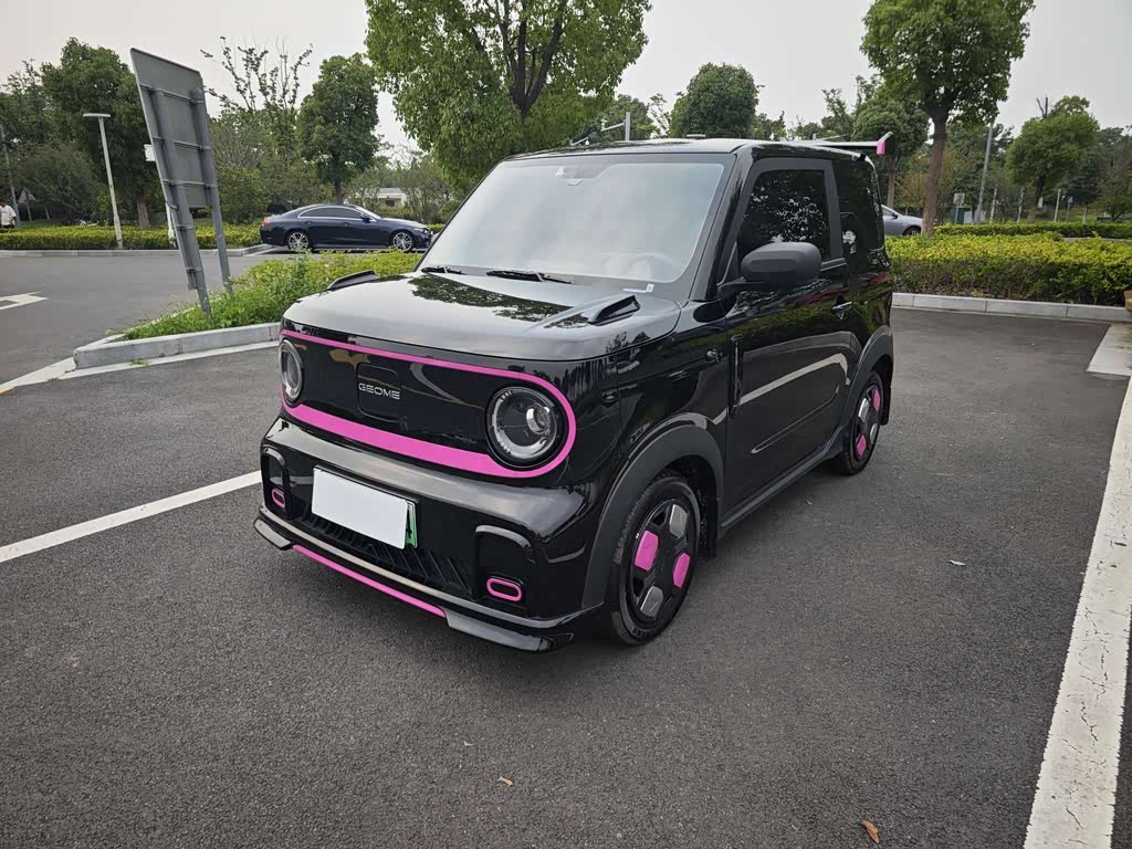 Geely