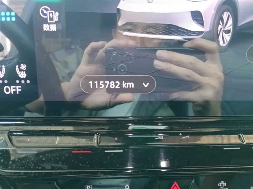 Volkswagen ID.4 CROZZ