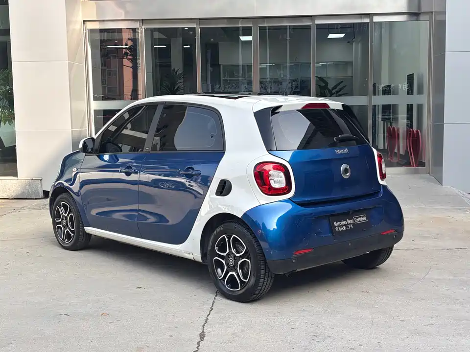 smart forfour