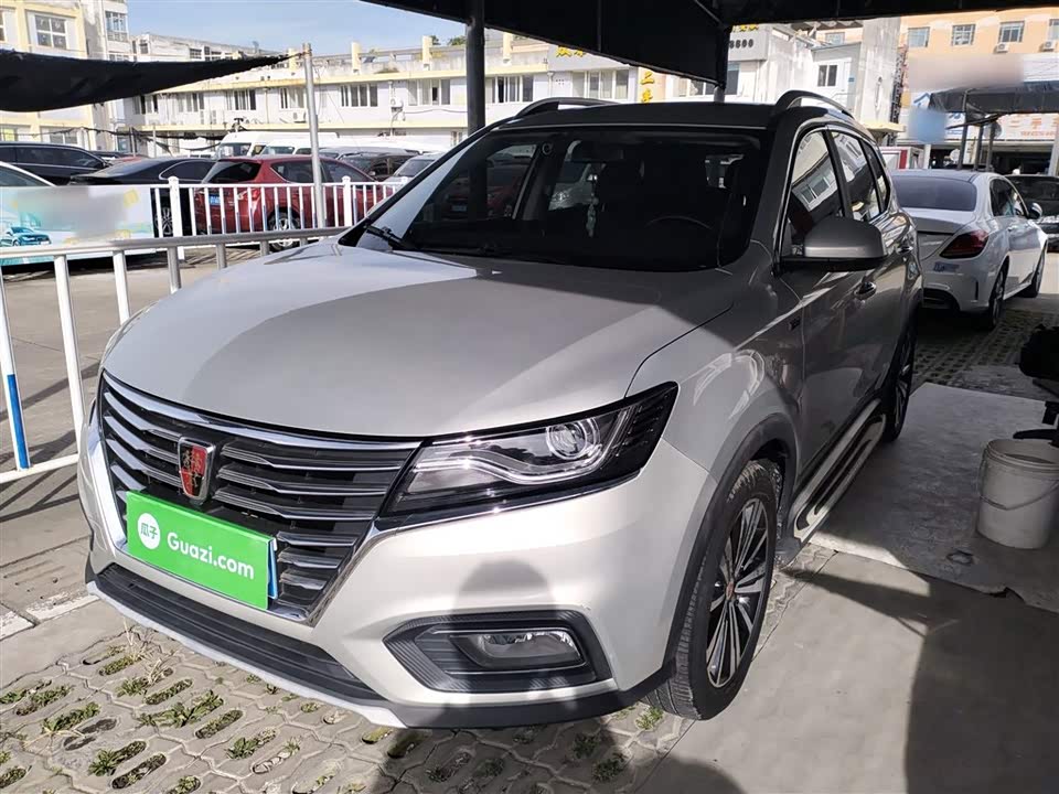 Roewe RX5