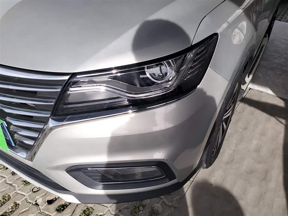 Roewe RX5