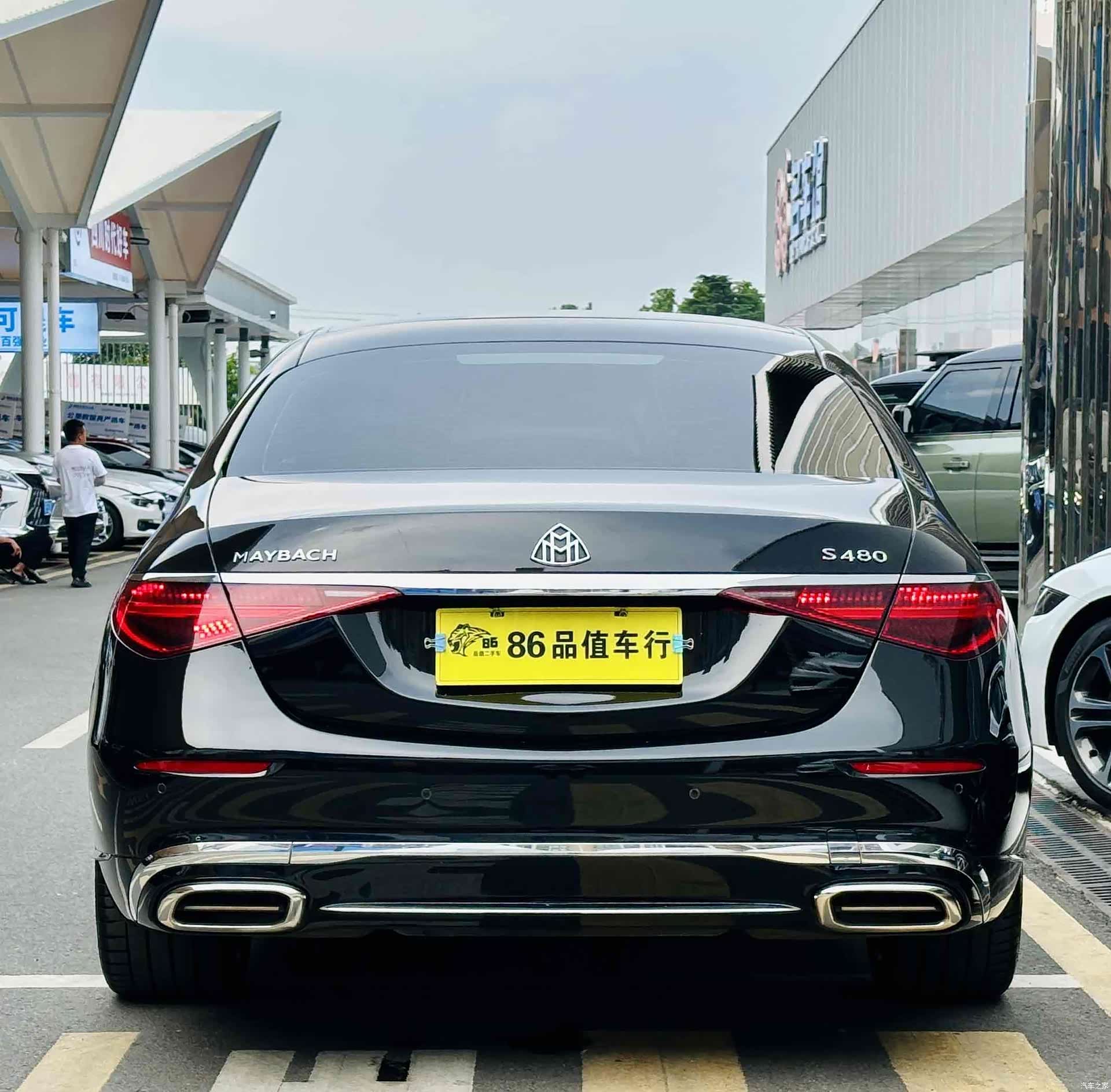 Maybach S-Class, 2023 3