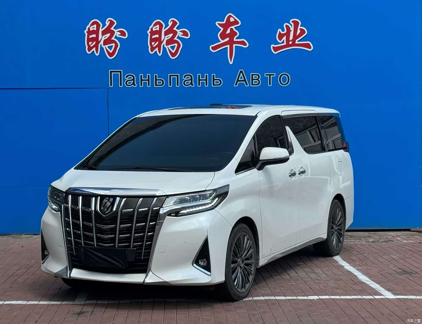 Toyota Alphard, 2018 1