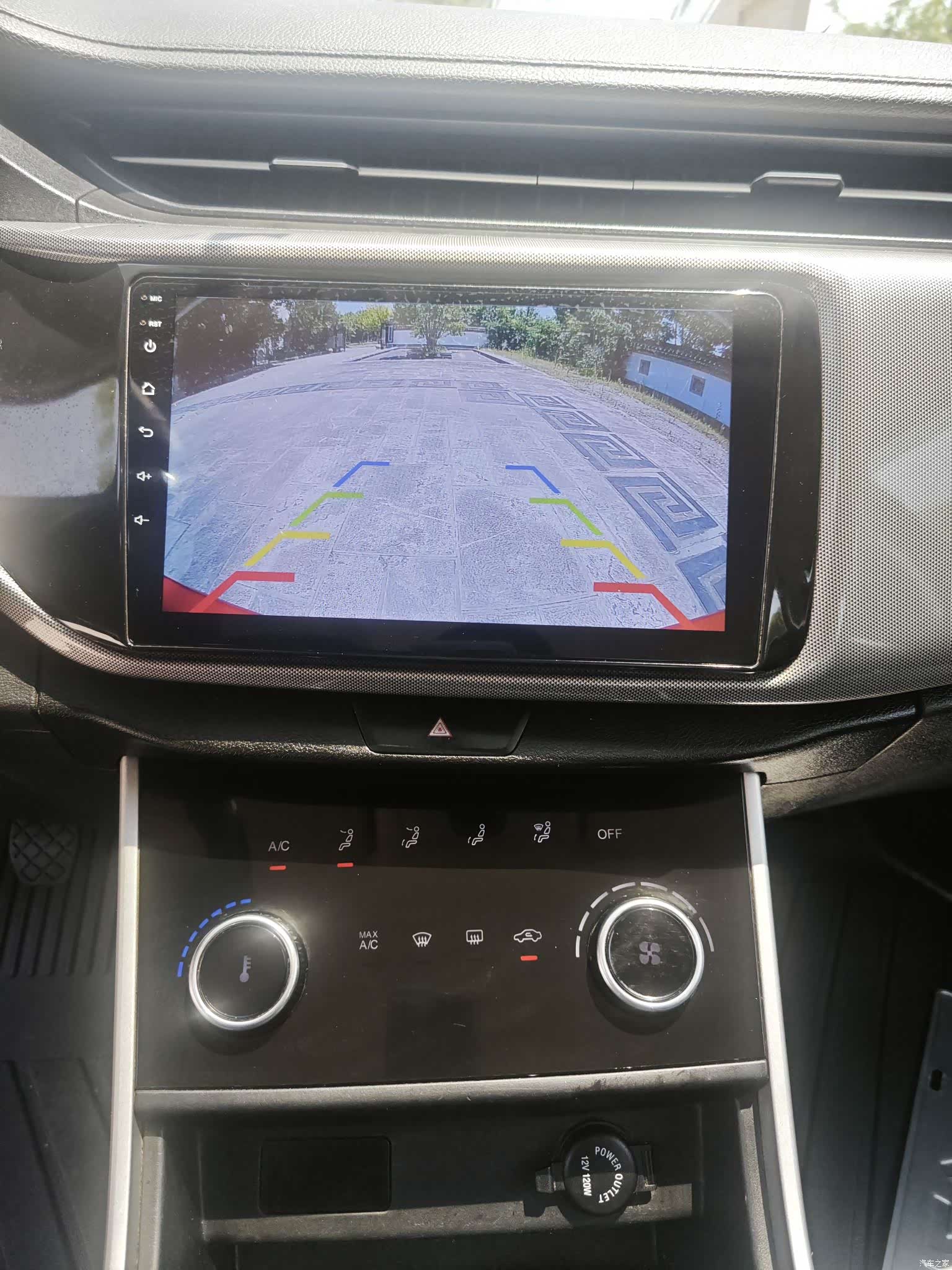Chery 5, 2021 12