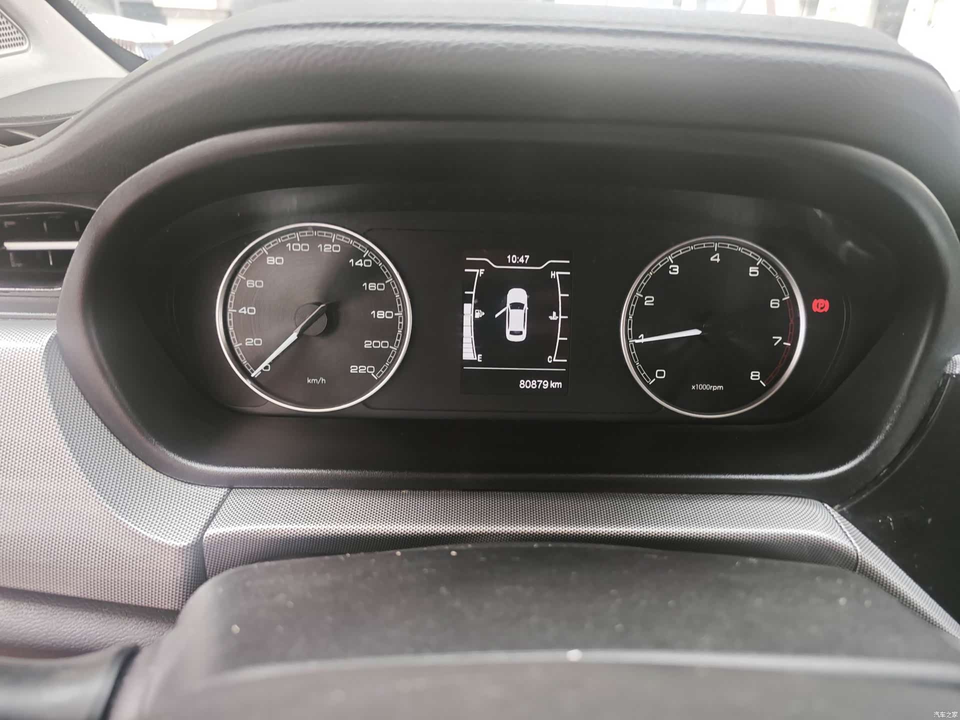 Chery 5, 2021 все фото