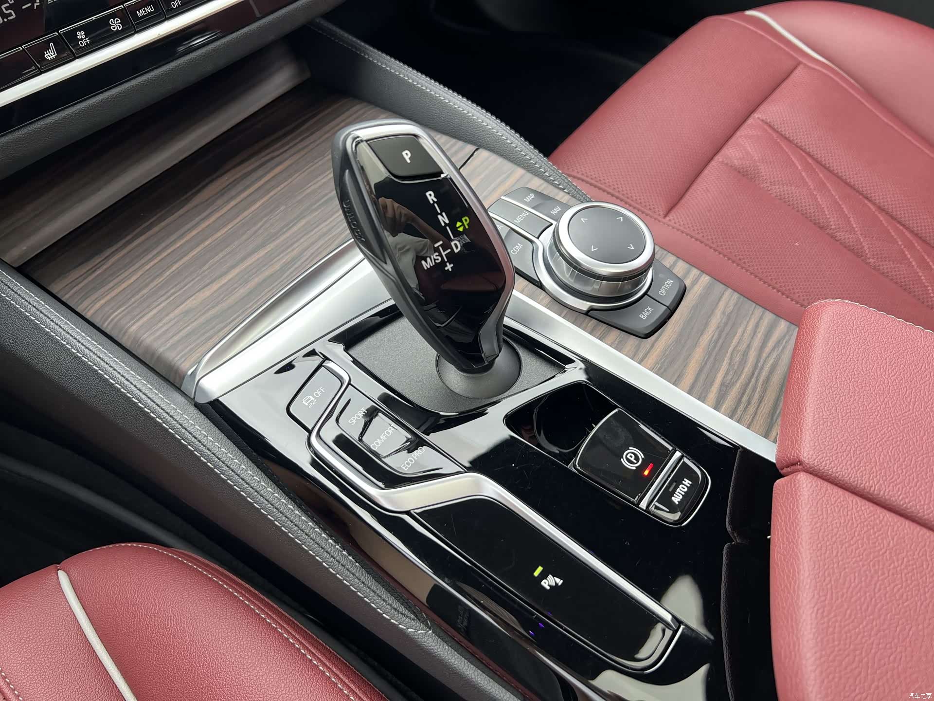 BMW 5 Series, 2022 전체 사진