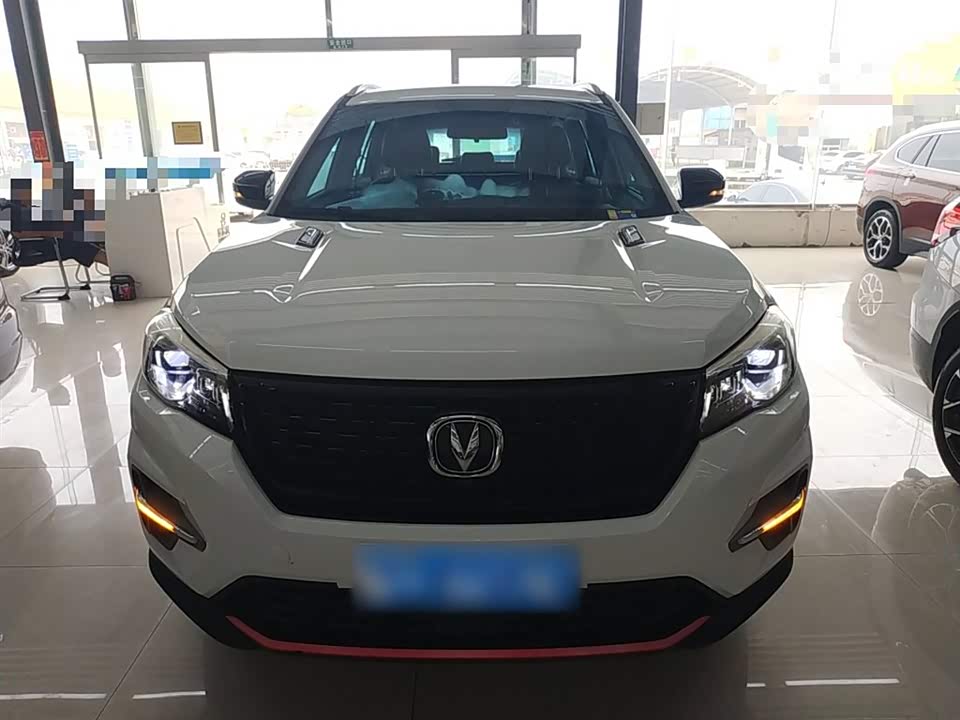 Changan CS75