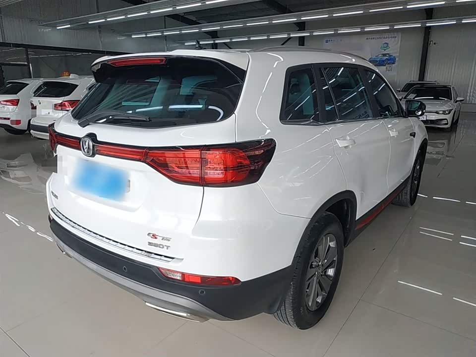 Changan CS75