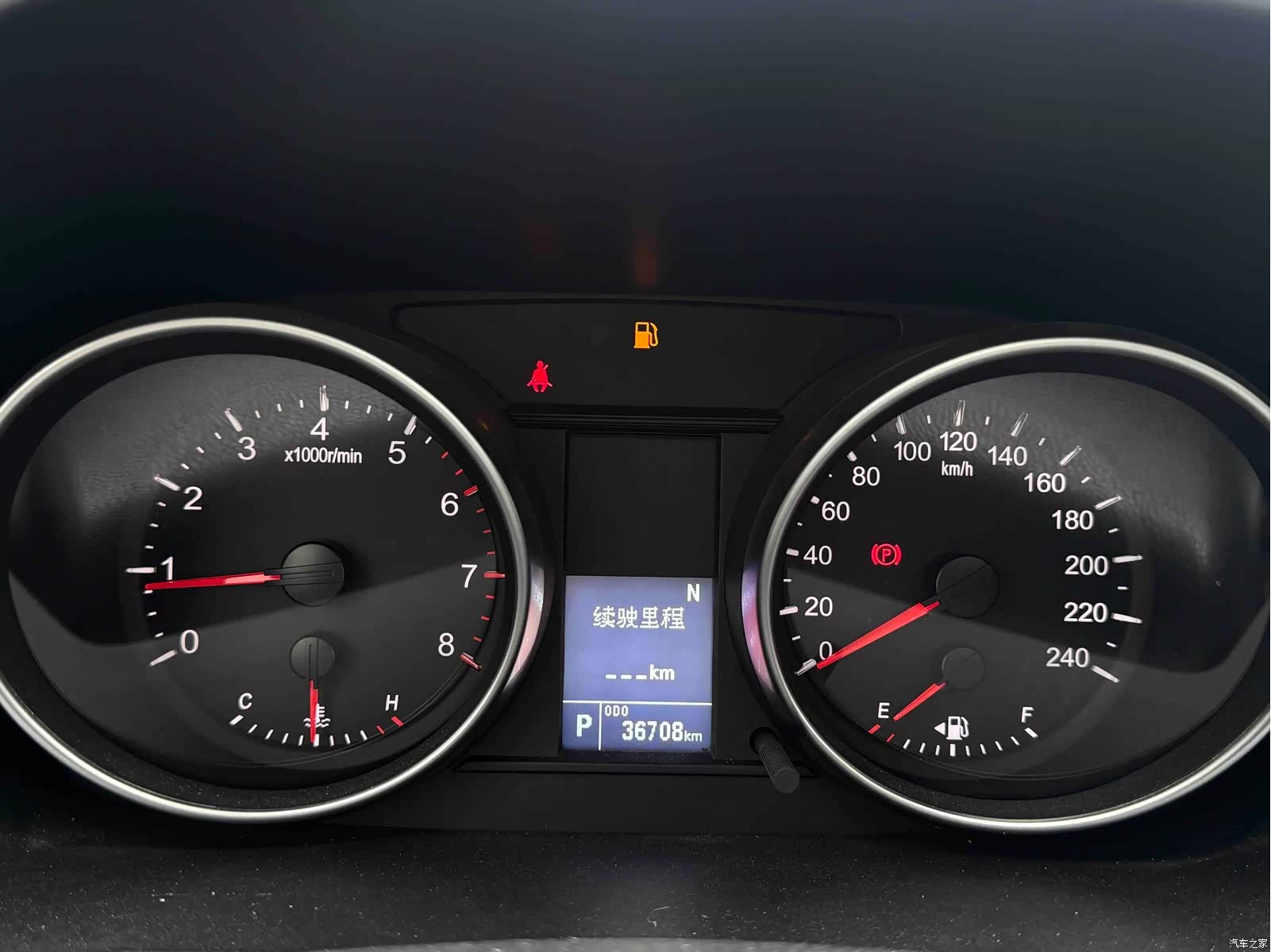 Haval M6, 2022 19