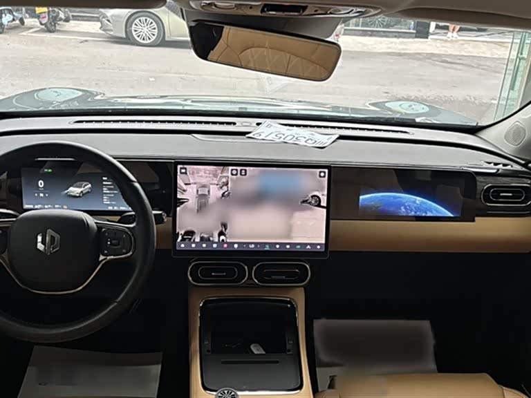 Leapmotor C11 Leapmotor C11