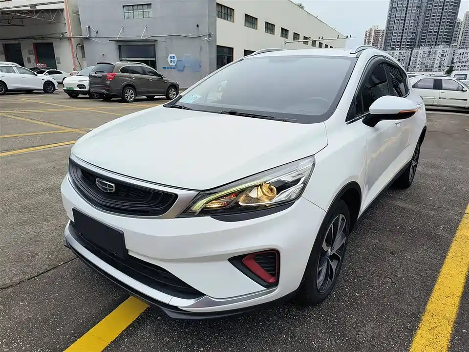 Geely Emgrand GS