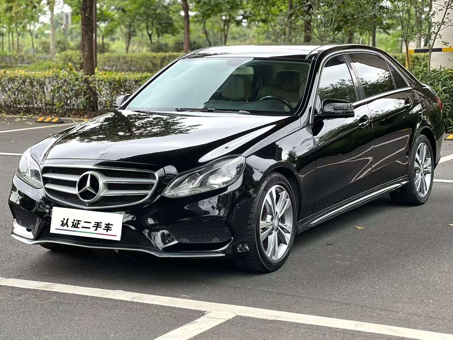 Mercedes-Benz E-Class, 2015 1