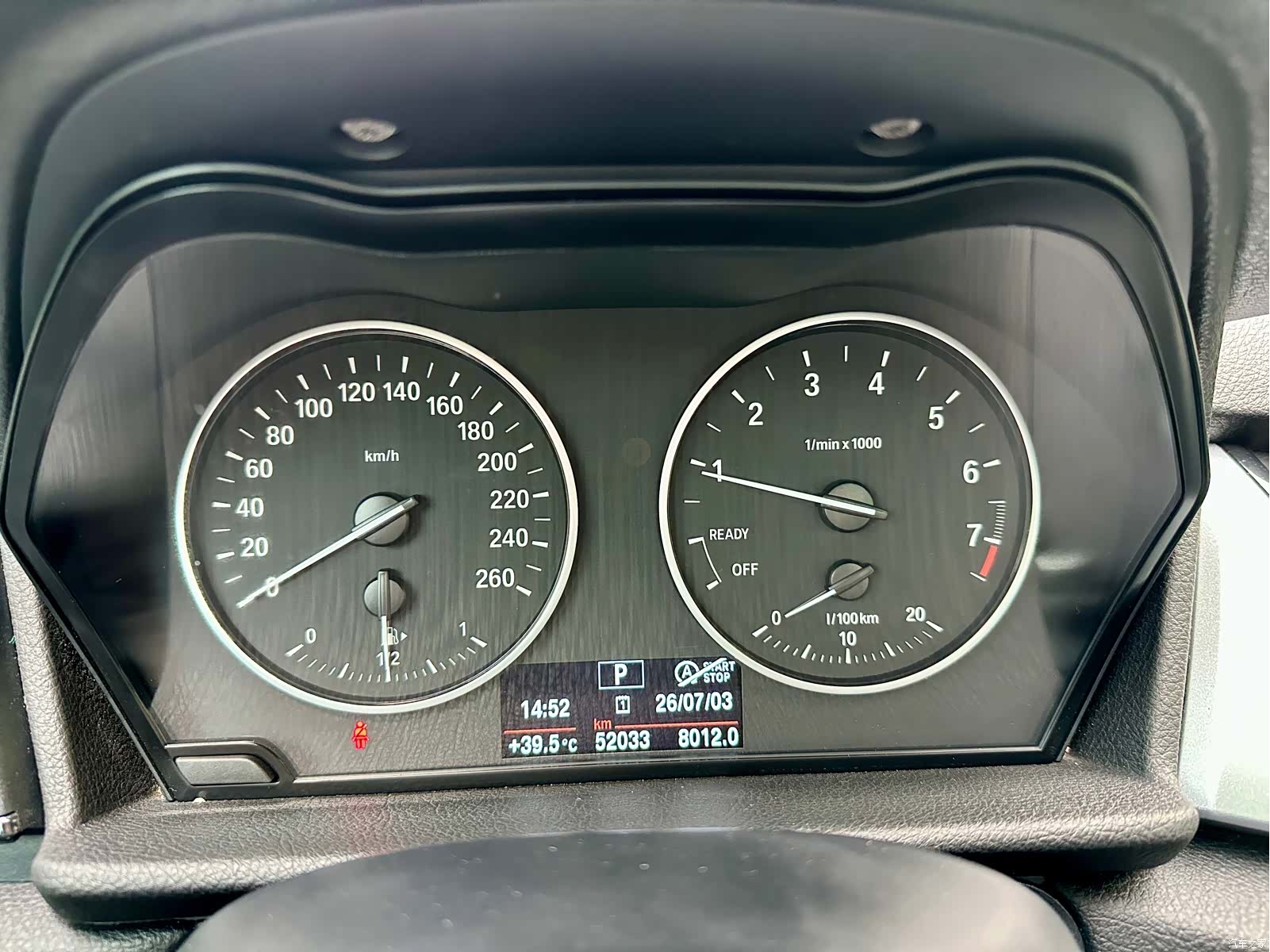 BMW 2 Series, 2016 28