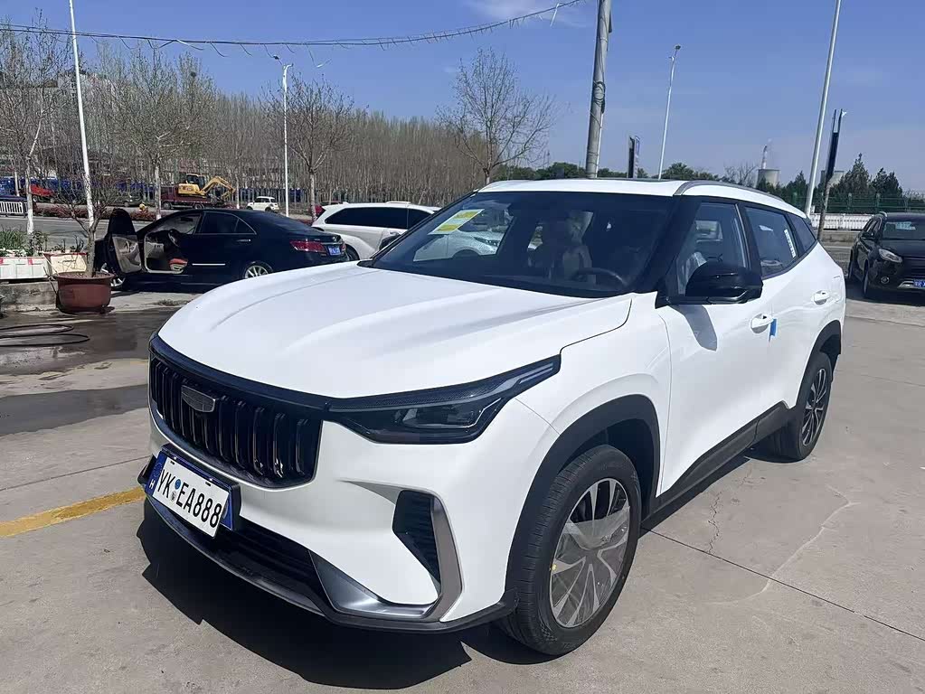 Geely Boyue
