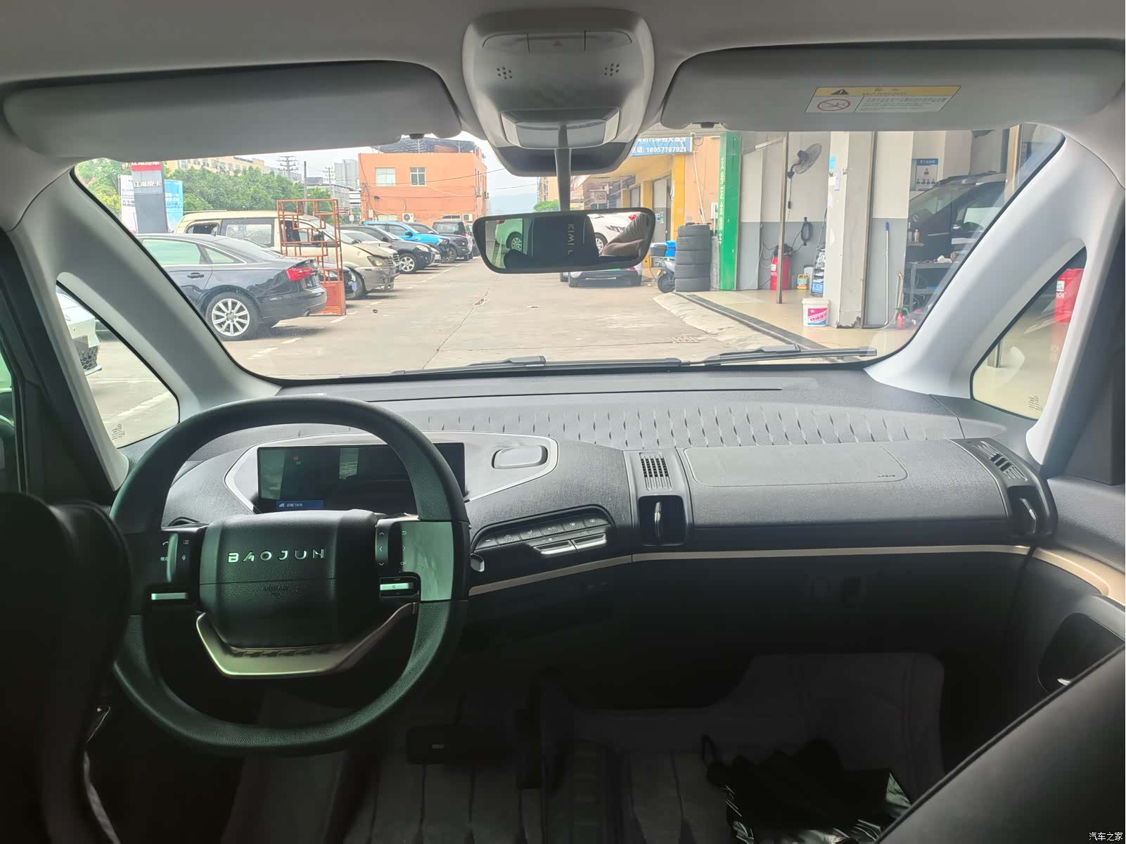 Wuling Yuan, 2022 4