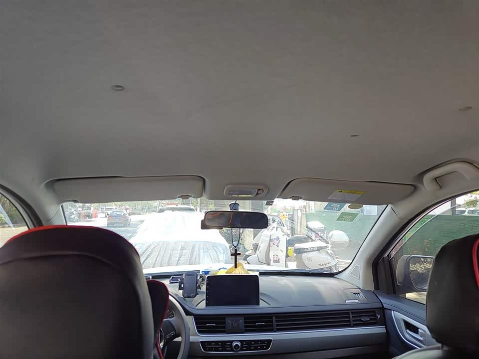 Forthing Popular SX6