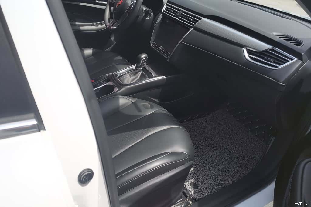 Roewe i5, 2020 8