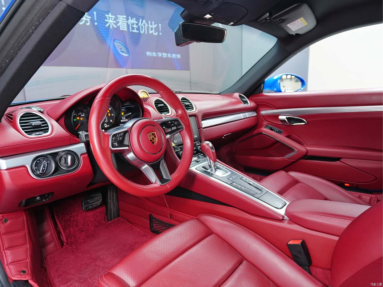Porsche Cayman, 2018 6