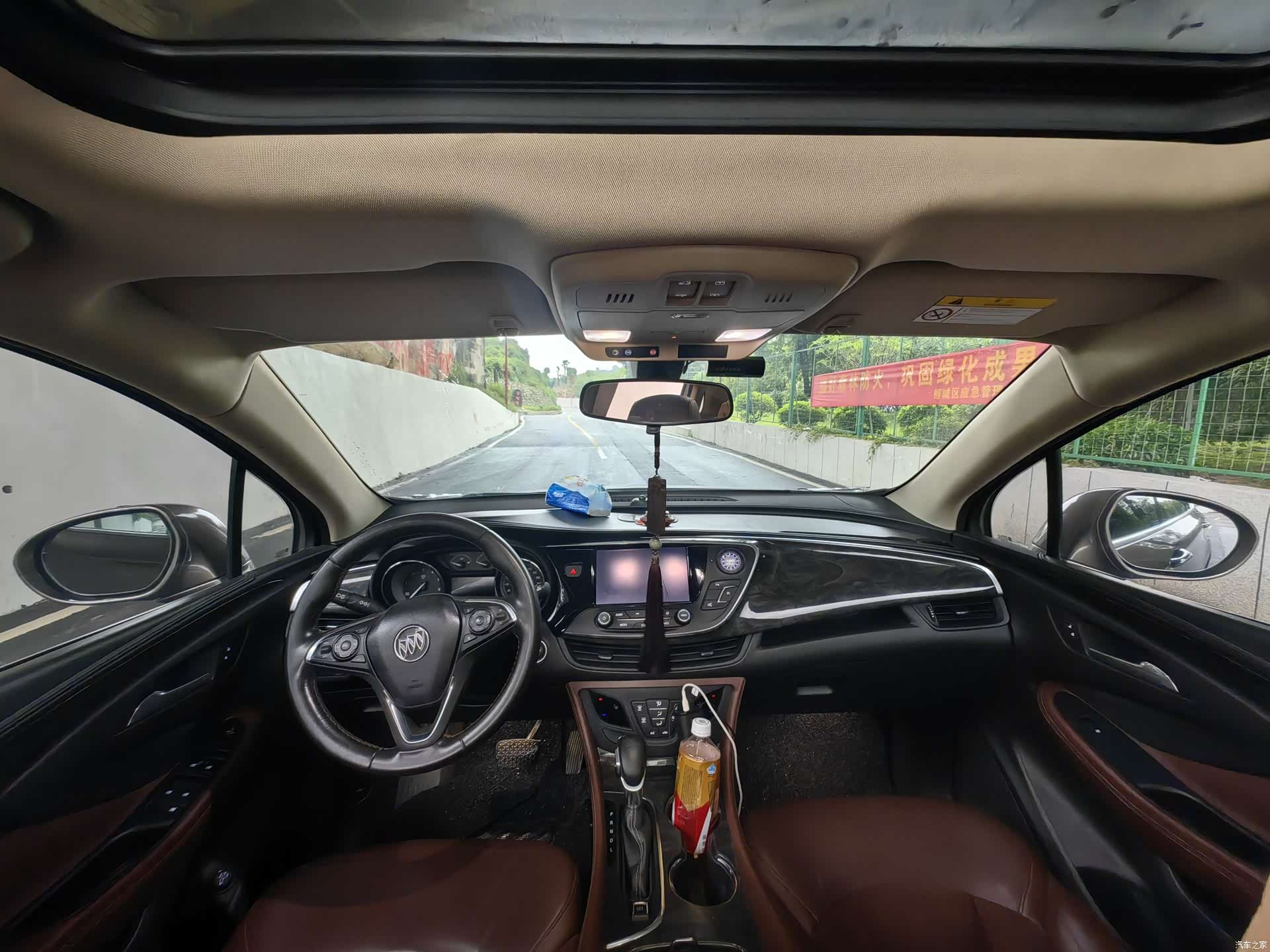 Buick Envision Plus, 2016 все фото