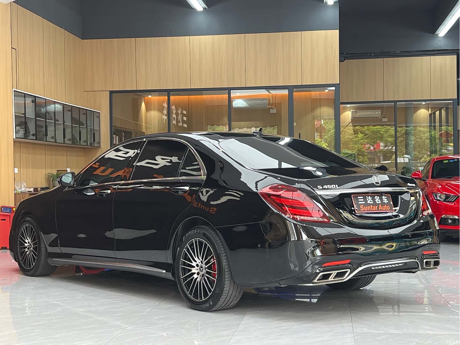 Mercedes-Benz S-Class, 2011 4
