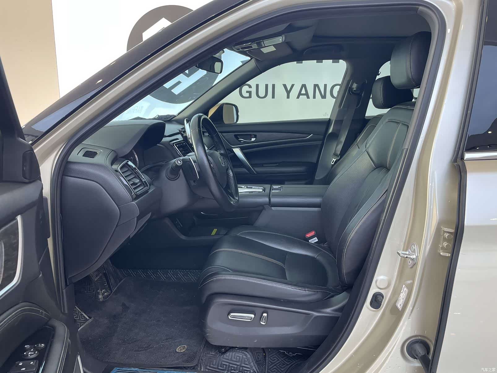 Honda UR-V, 2023 7