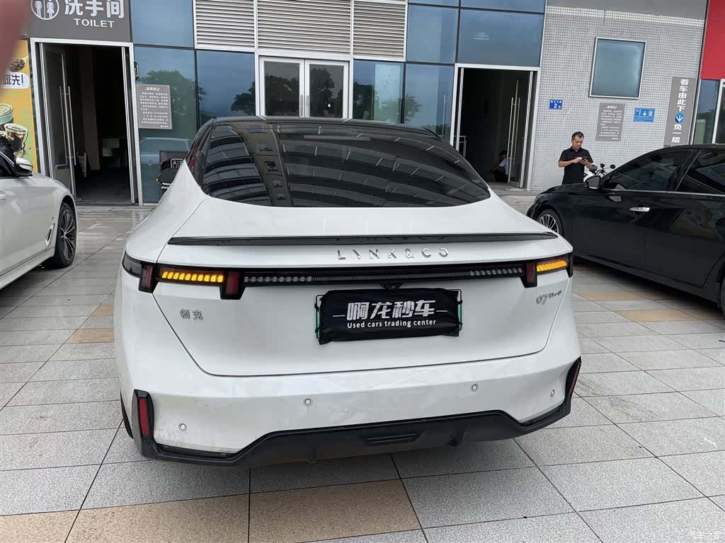 Lynk & Co 02, 2024 9