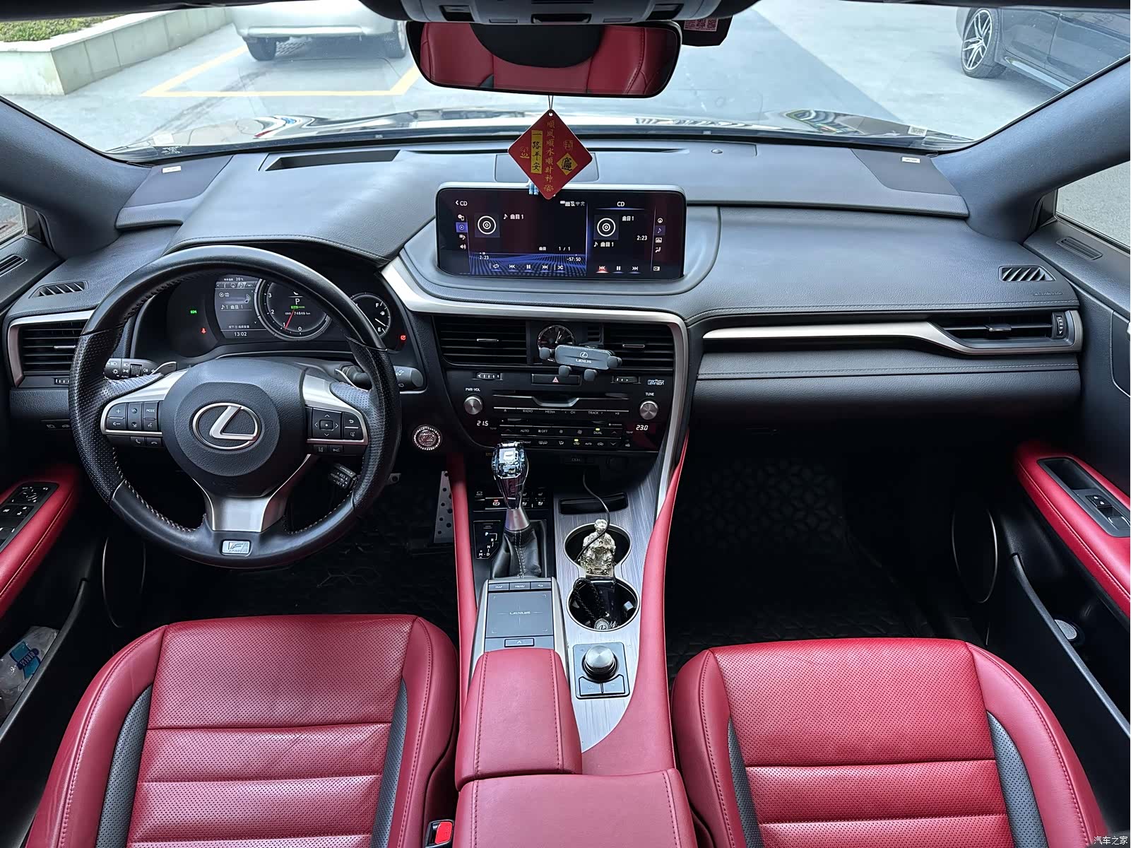 Lexus RX, 2021 8