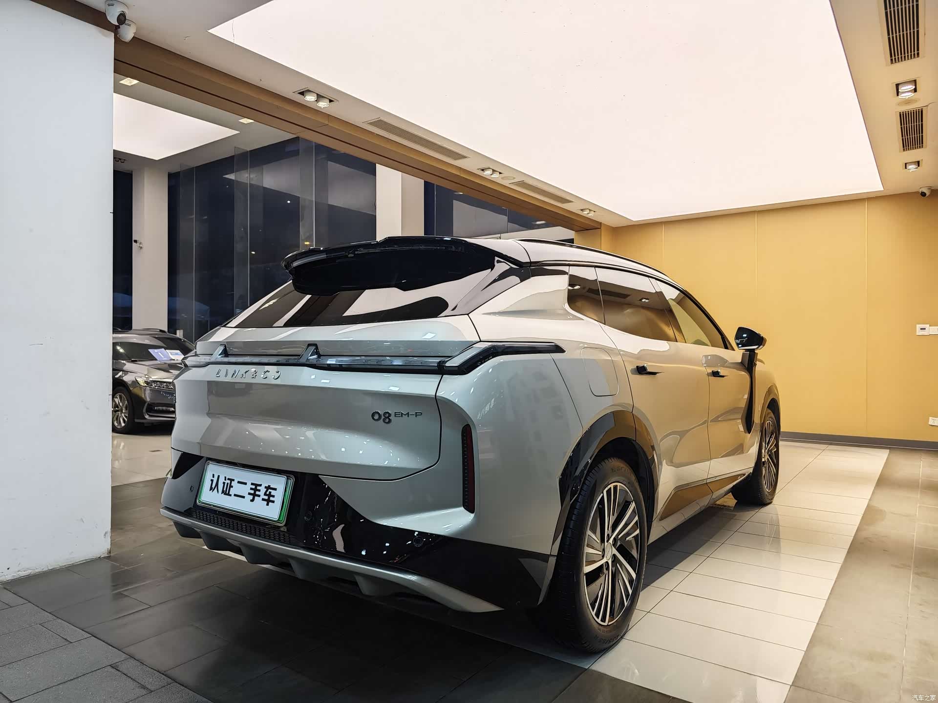 Lynk & Co 02, 2024 31