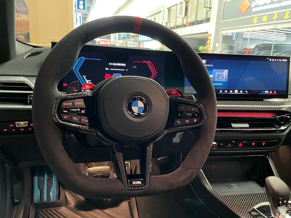 BMW M2, 2026 8
