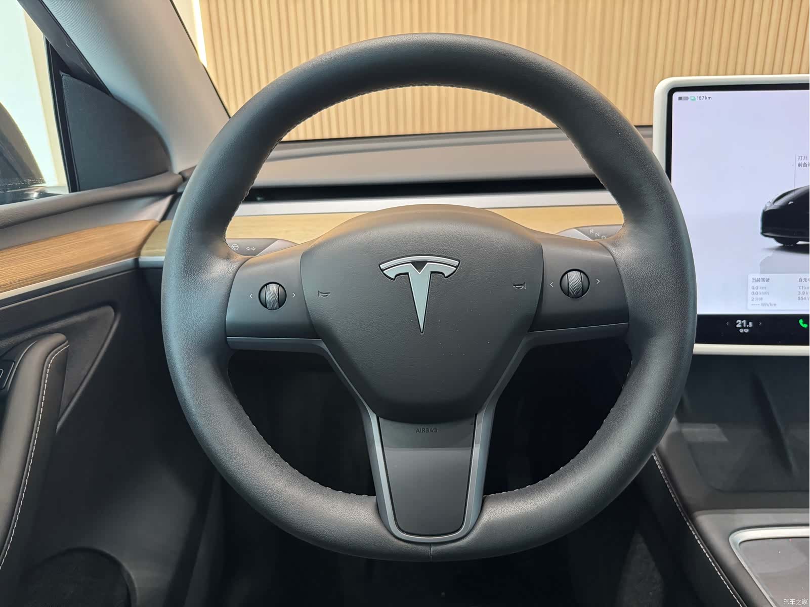 Tesla Model Y, 2023 7