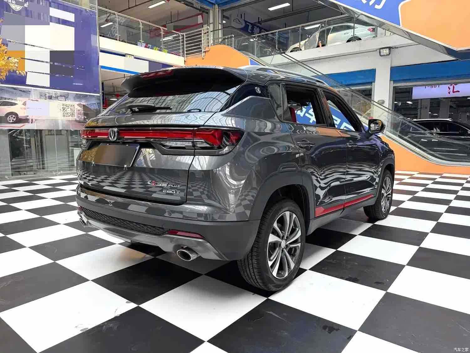 Changan CS35, 2022 15