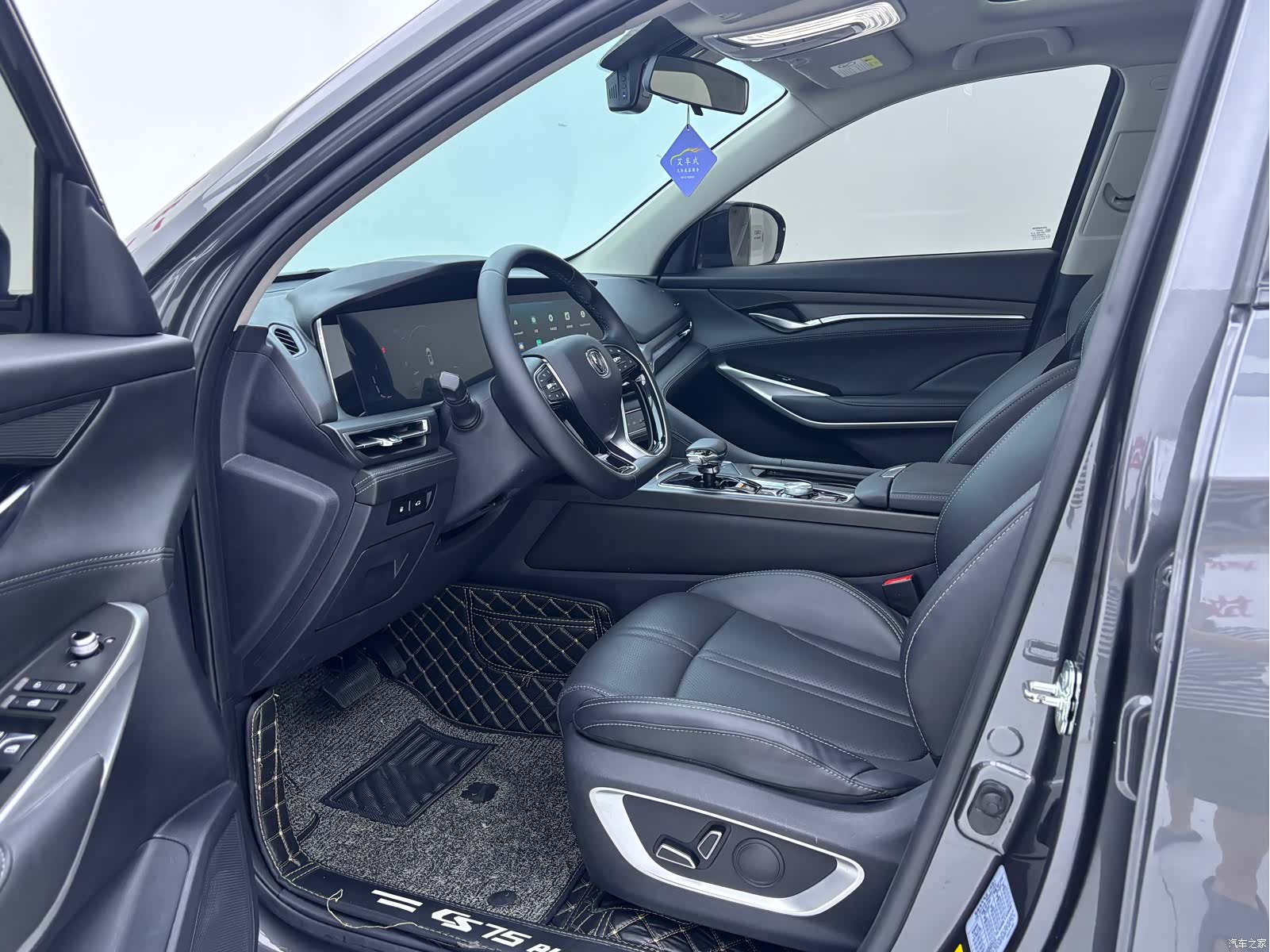 Changan CS75, 2021 13