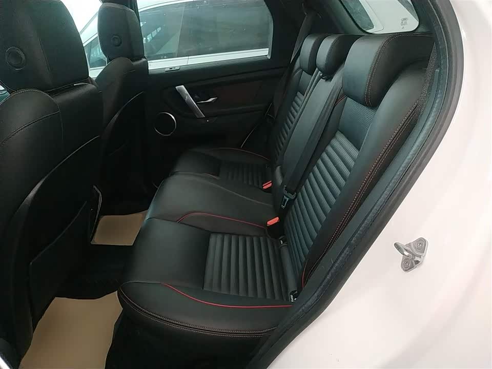 Land Rover Discover sports