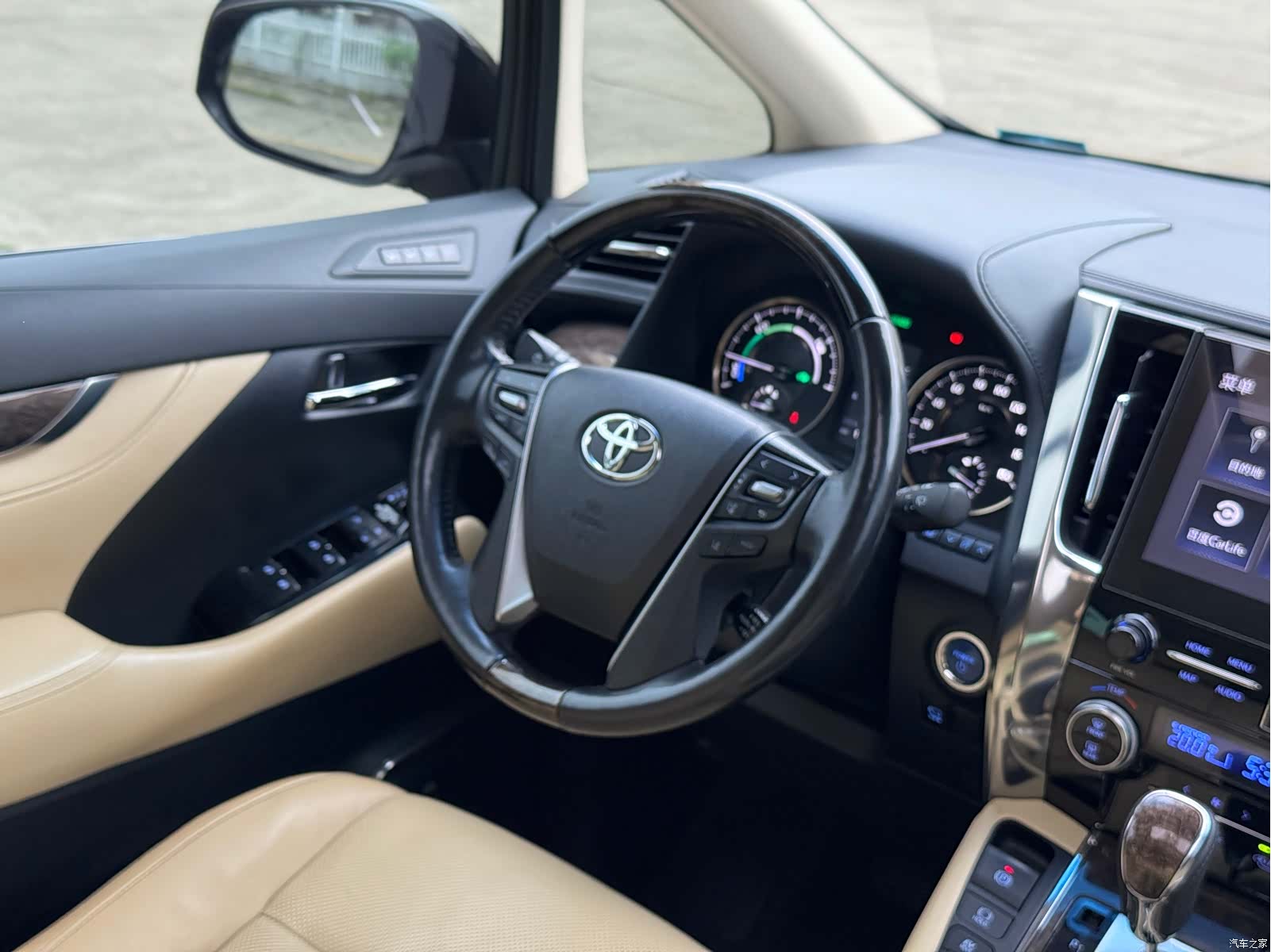 Toyota Vellfire, 2021 12