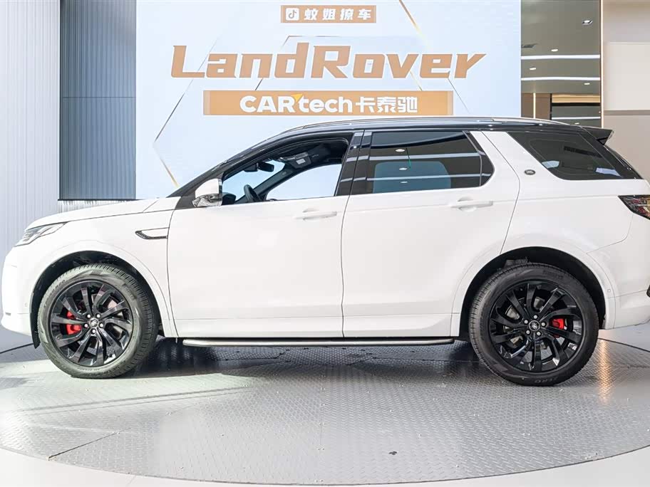 Land Rover Discover sports