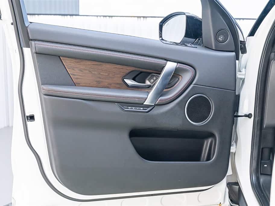 Land Rover Discover sports