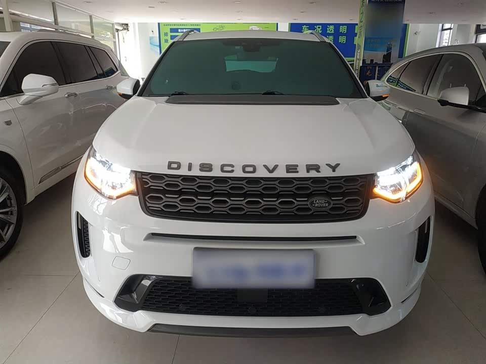 Land Rover Discover sports