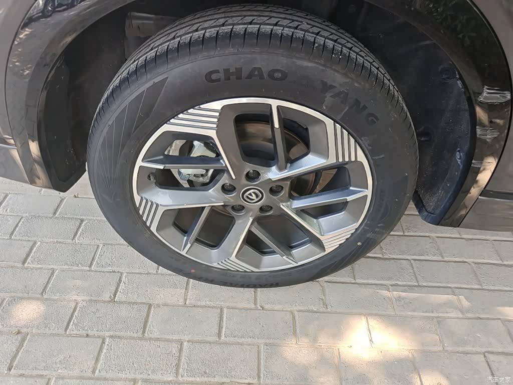 Changan CS75, 2024 25