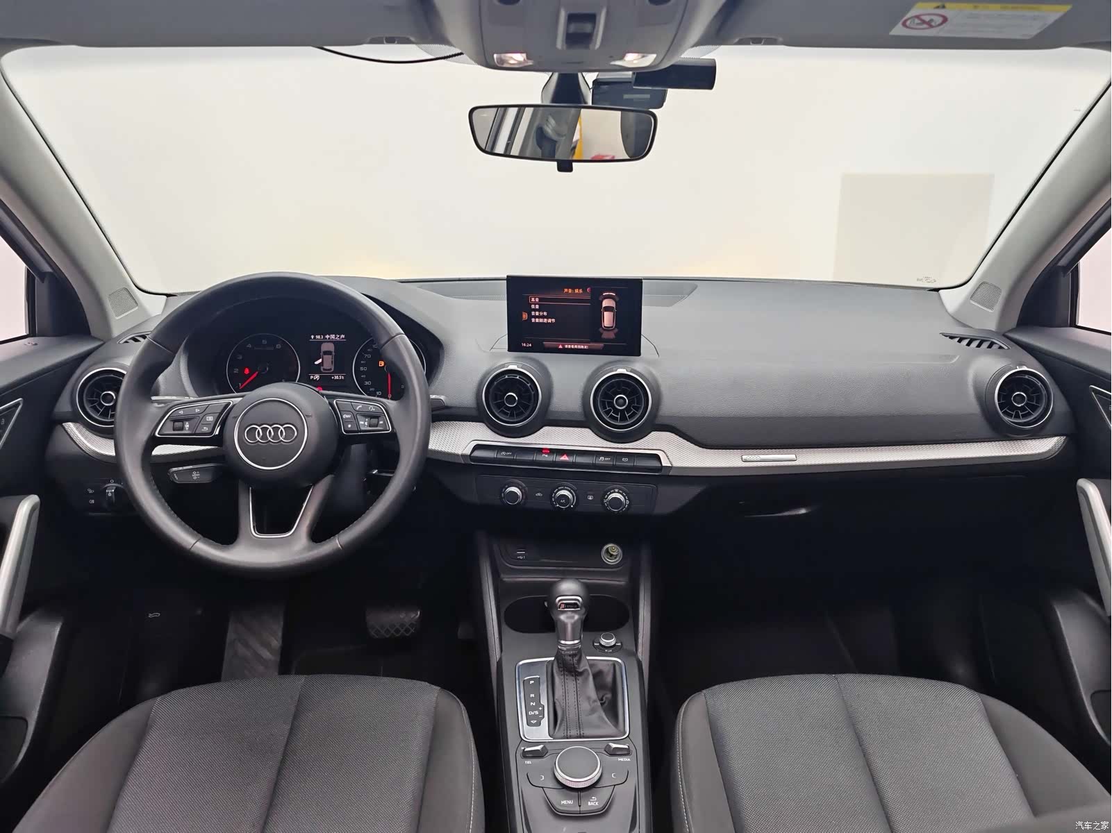 Audi Q2L, 2021 15