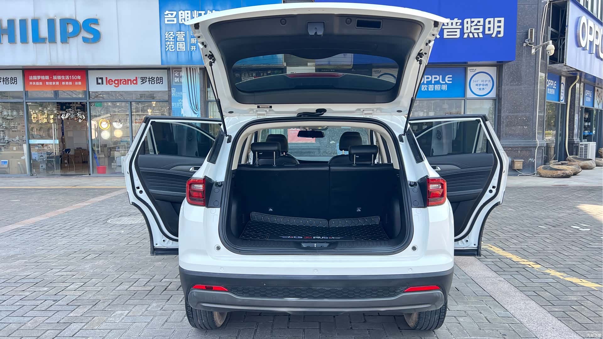 Changan CS35, 2021 8