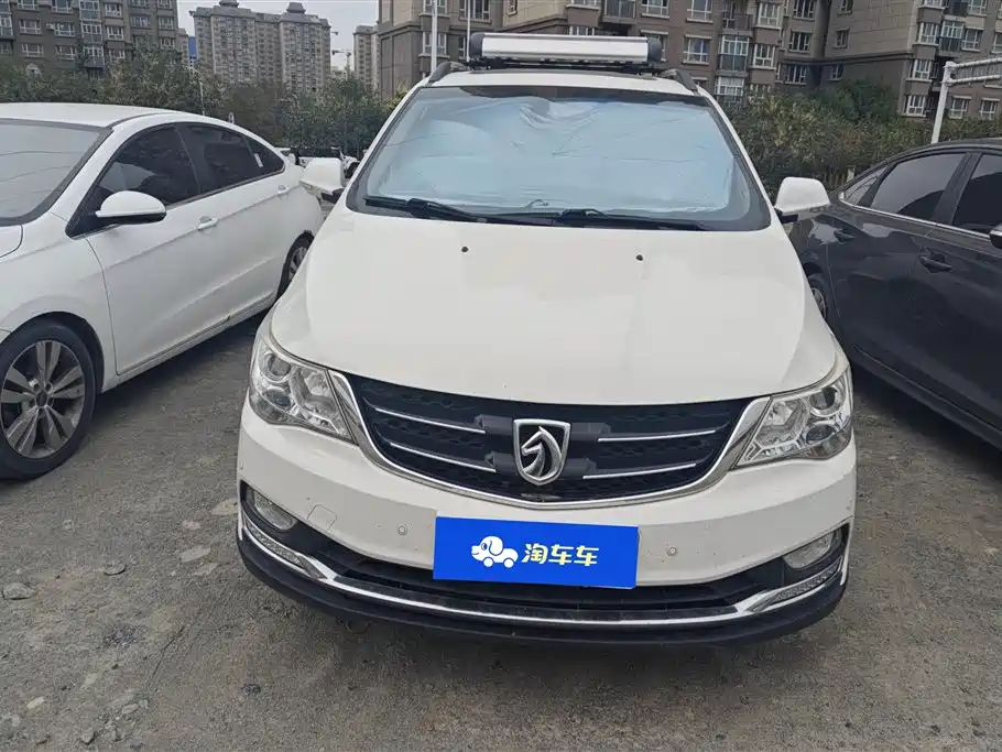 Baoding 730