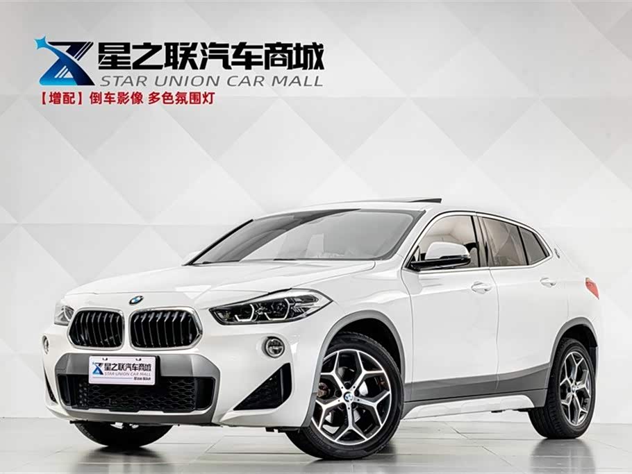 BMW X2