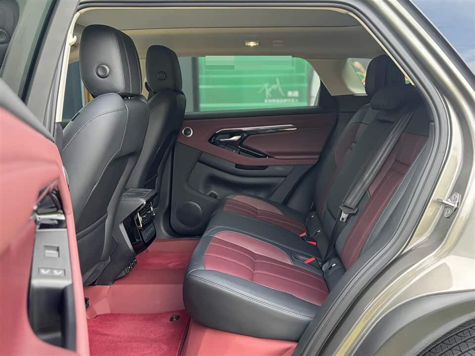 Land Rover Range Rover Aurora