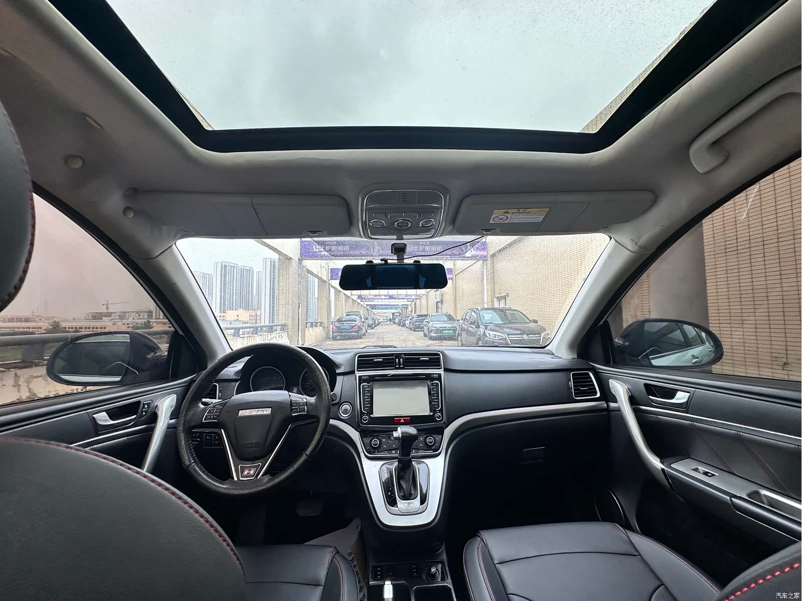 Haval H6, 2016 13