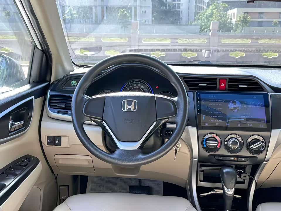 Honda Lingpai