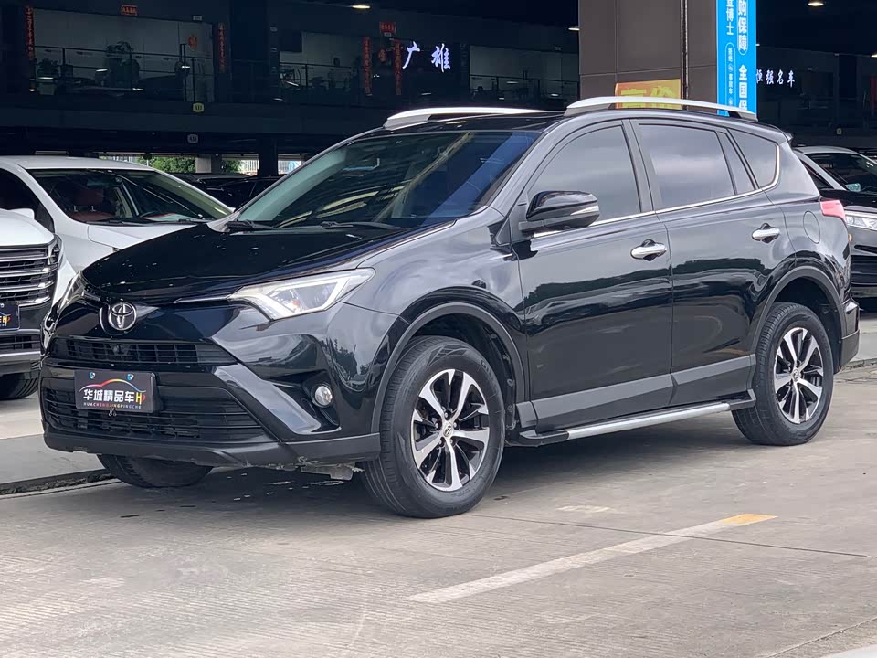 Toyota RAV4 Rongfang