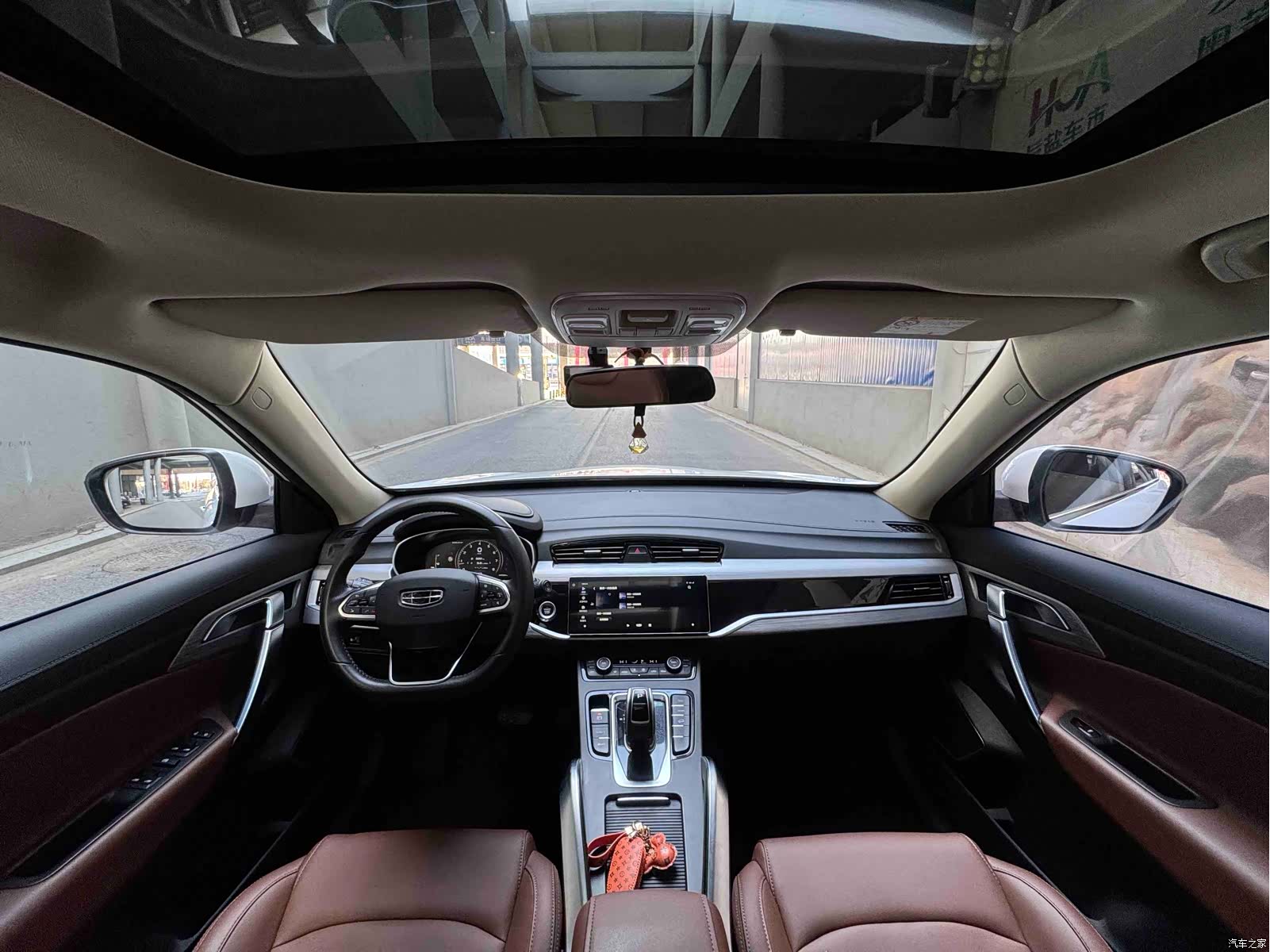 Geely Boyue, 2022 9