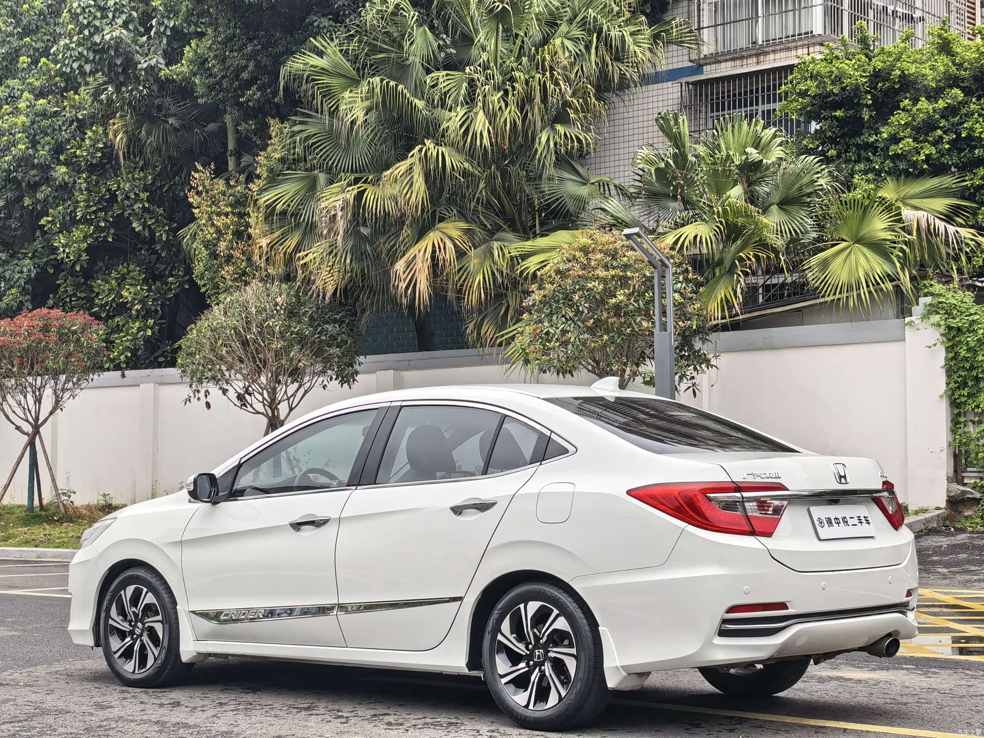 Honda Crider, 2016 8