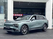 С��G9 2024�� 702 Pro