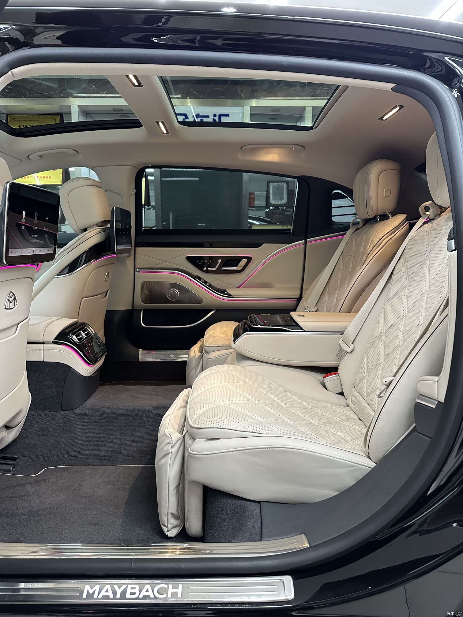 Maybach S-Class, 2023 9
